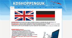 Desktop Screenshot of kdshoppinguk.com